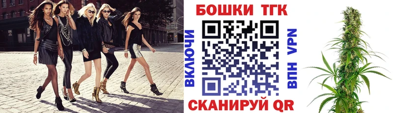 Купить Alpha PVP  Бошки Шишки  Мефедрон  ГАШ  КОКАИН  Медвежьегорск