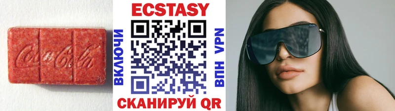 Ecstasy Philipp Plein  Купить где  Медвежьегорск 