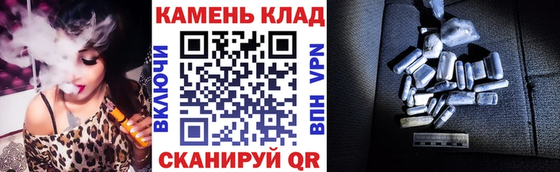 Гашиш Ice-O-Lator Медвежьегорск