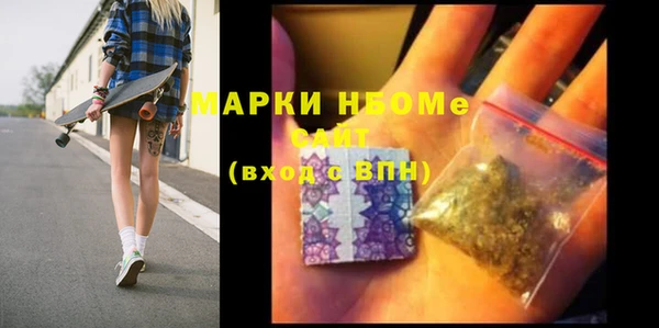 гидропоника Горно-Алтайск