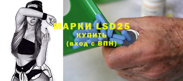 прущая мука Горнозаводск