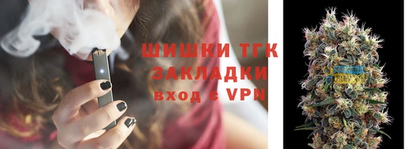 прущая мука Горнозаводск