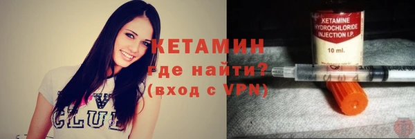 гидропоника Горно-Алтайск