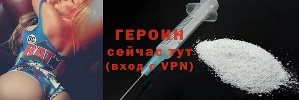 гидропоника Горно-Алтайск