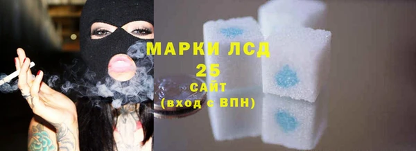 прущая мука Горнозаводск