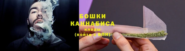 синтетический гашиш Горняк