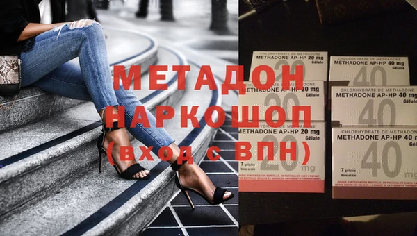 гидропоника Горно-Алтайск