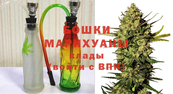 синтетический гашиш Горняк