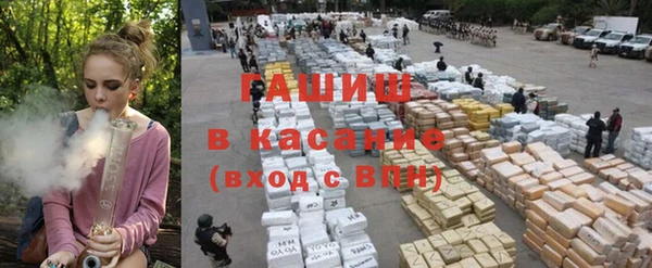 кокаин перу Нязепетровск