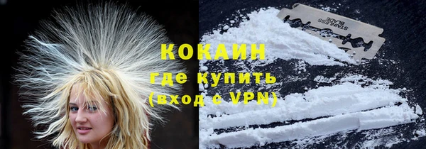 гидропоника Горно-Алтайск
