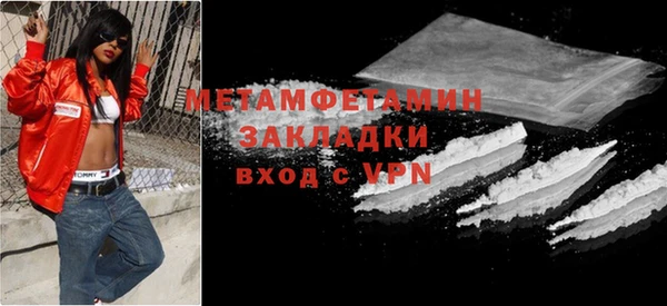 гидропоника Горно-Алтайск