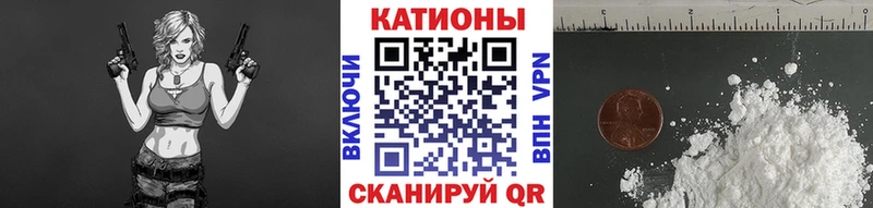 МЕФ кристаллы  Купить закладки  Медвежьегорск 