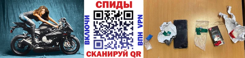 МЕТАМФЕТАМИН пудра  Купить где  Медвежьегорск 